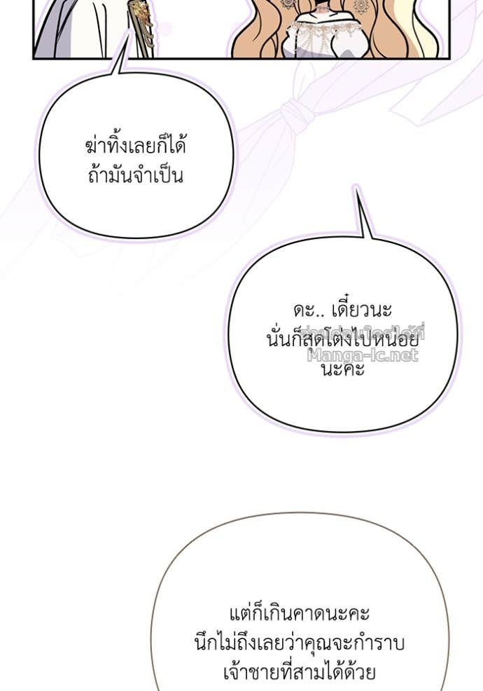 Doujin-Lc- อ่าน โดจิน มังฮวา เกาหลี ญี่ปุ่น จีน แปลไทย คิดว่าการบิดเบือนต้นฉบับ มันทำได้ง่าย ๆ หรือไง ตอนที่ 1 2 3 4 5 6 7 8 9 10 11 12 13 14 ฟรี ไม่มีโฆษณา อ่าน โดจิน Manhwa เกาหลี ญี่ปุ่น จีน เรามีครบ คัดมาให้เน้นๆ โดจิน 18+ รับประกันความฟินโดย Doujin Lc
