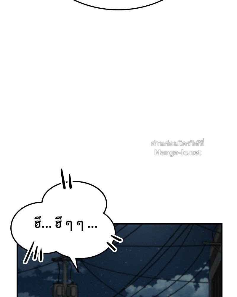 Doujin-Lc- อ่าน โดจิน มังฮวา เกาหลี ญี่ปุ่น จีน แปลไทย บอกมาค่าตัวเท่าไหร่ ตอนที่ 1 2 3 4 5 6 7 8 9 10 11 12 13 14 ฟรี ไม่มีโฆษณา อ่าน โดจิน Manhwa เกาหลี ญี่ปุ่น จีน เรามีครบ คัดมาให้เน้นๆ โดจิน 18+ รับประกันความฟินโดย Doujin Lc
