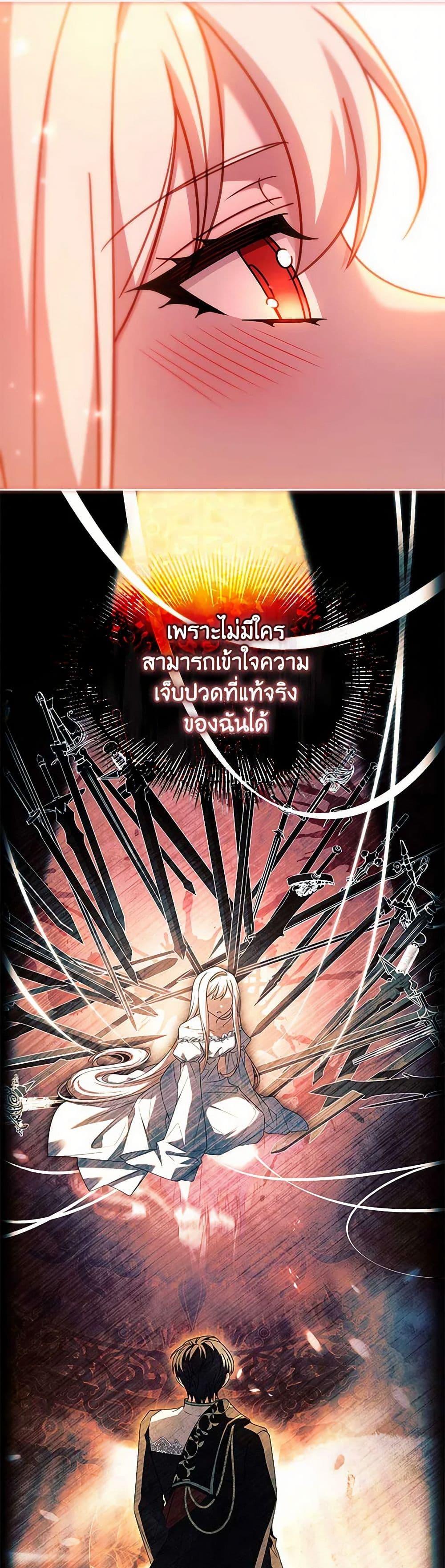 Manga-lc-com อ่านมังงะ อ่านการ์ตูน ออนไลน์ ฟรี The Lady Needs a Break ตอนที่ 1 2 3 4 5 6 7 8 9 10 11 12 13 14 ฟรี ไม่มีโฆษณา Manga-lc - อ่าน มังงะ อ่าน การ์ตูน ออนไลน์ อ่านมังงะ ฟรี