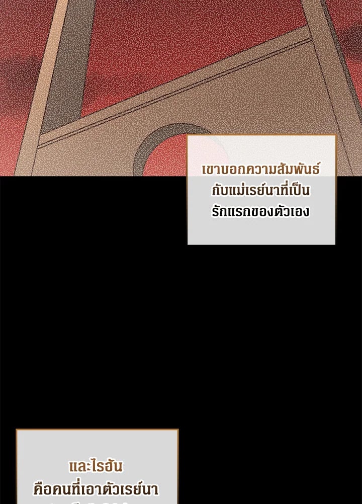 Manga-lc-com อ่านมังงะ อ่านการ์ตูน ออนไลน์ ฟรี The Lord of Coins ตอนที่ 1 2 3 4 5 6 7 8 9 10 11 12 13 14 ฟรี ไม่มีโฆษณา Manga-lc - อ่าน มังงะ อ่าน การ์ตูน ออนไลน์ อ่านมังงะ ฟรี