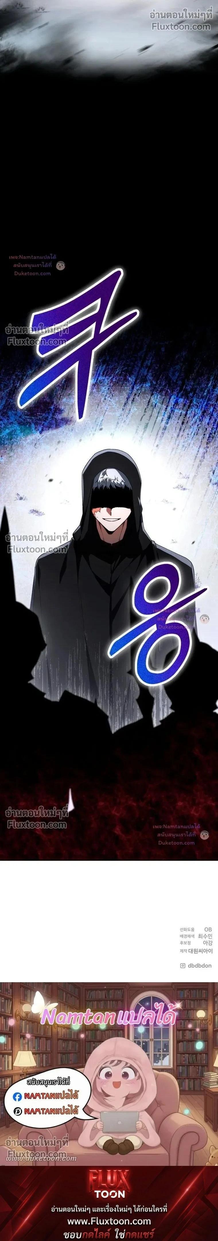 Manga-lc-com อ่านมังงะ อ่านการ์ตูน ออนไลน์ ฟรี Winterbell ตอนที่ 1 2 3 4 5 6 7 8 9 10 11 12 13 14 ฟรี ไม่มีโฆษณา Manga-lc - อ่าน มังงะ อ่าน การ์ตูน ออนไลน์ อ่านมังงะ ฟรี