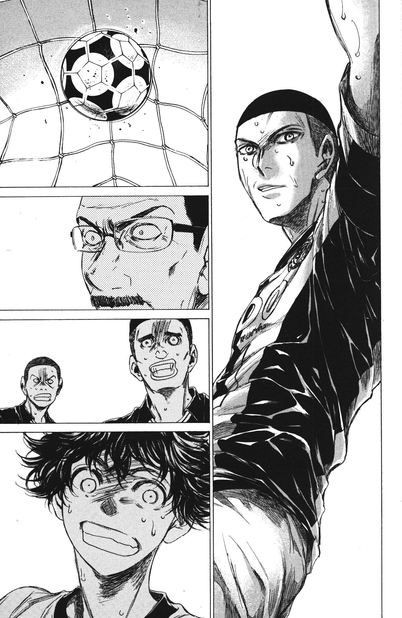 Manga-lc-com อ่านมังงะ อ่านการ์ตูน ออนไลน์ ฟรี Ao Ashi แข้งเด็กหัวใจนักสู้ ตอนที่ 1 2 3 4 5 6 7 8 9 10 11 12 13 14 ฟรี ไม่มีโฆษณา Manga-lc - อ่าน มังงะ อ่าน การ์ตูน ออนไลน์ อ่านมังงะ ฟรี