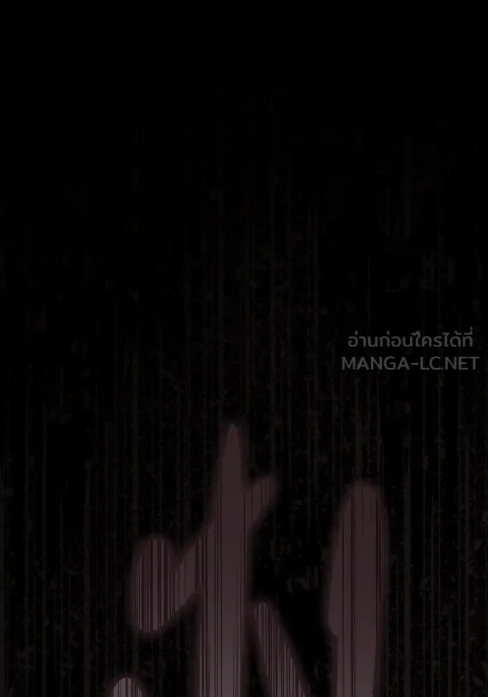 กู้ชีวิตลิขิตท่านเอิร์ล ตอนที่ 13 รูปที่ 30