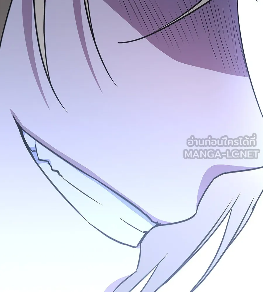 ถึกทนแทงก์แรงก์ C ตอนที่ 13 รูปที่ 15