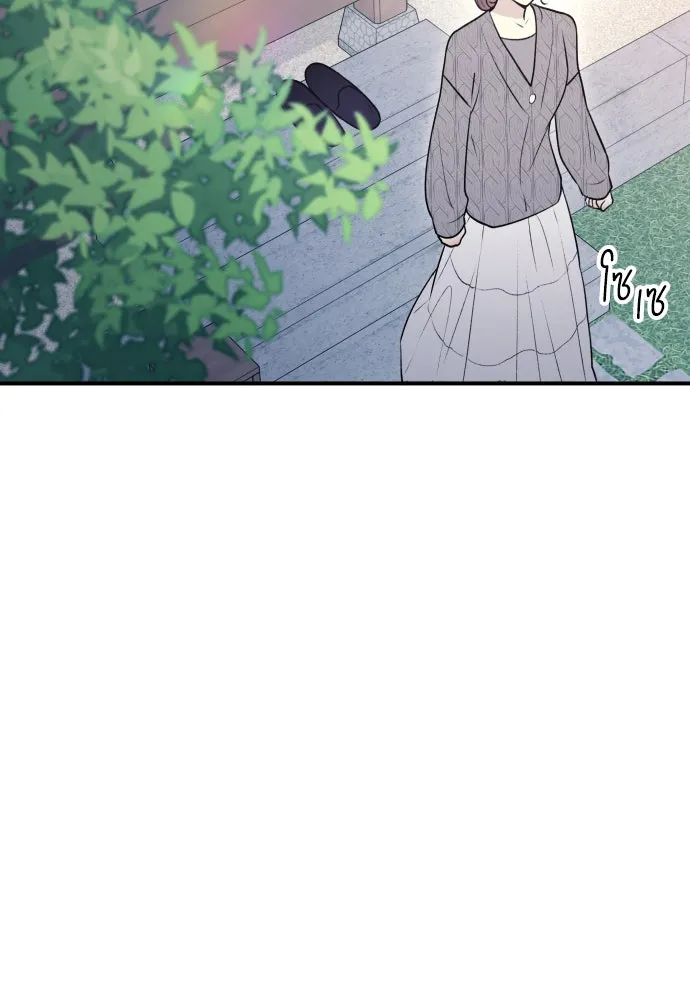 รักไร้ราคา ตอนที่ 13 รูปที่ 50