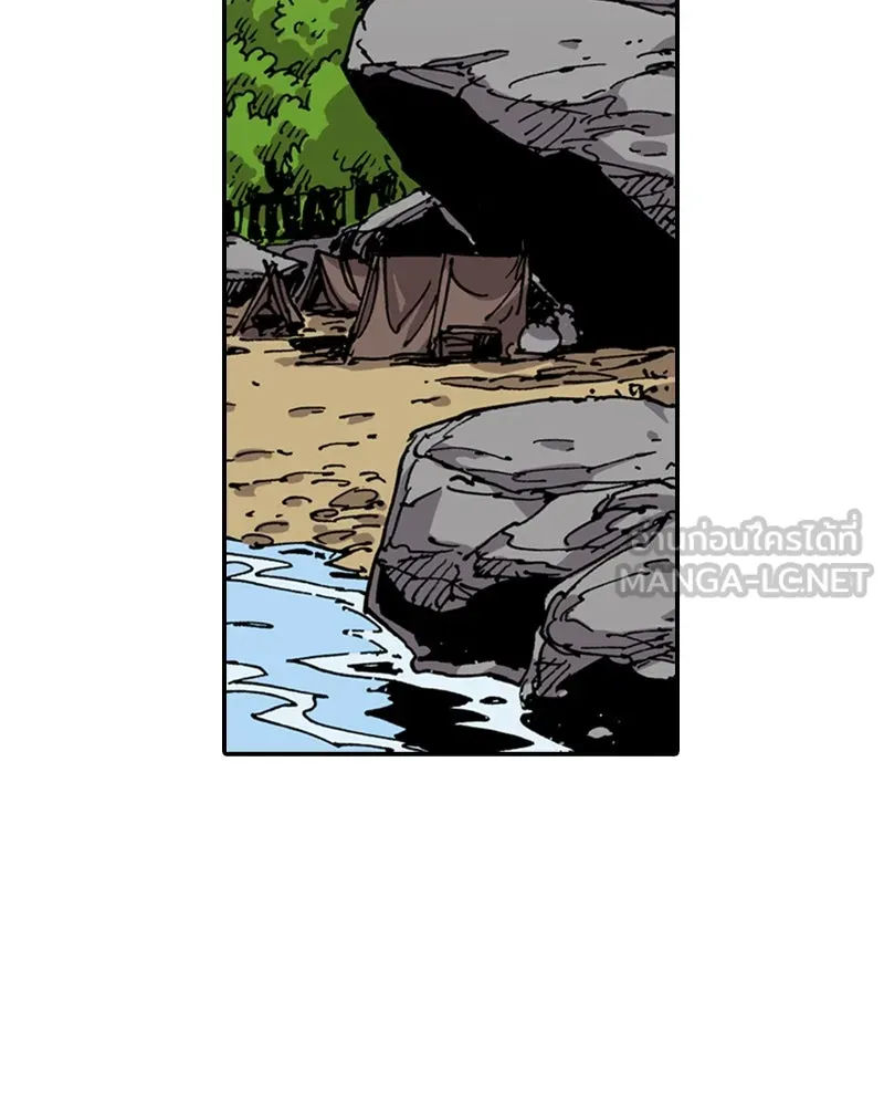 เคลวาเทส อสูรจอมราชัน ตอนที่ 6 ผู้กล้าตกอับ (2) รูปที่ 21