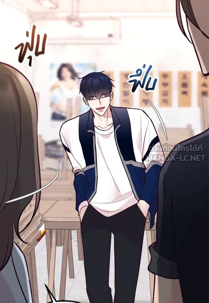 รักกันคนละครึ่งทาง ตอนที่ 22 รูปที่ 15