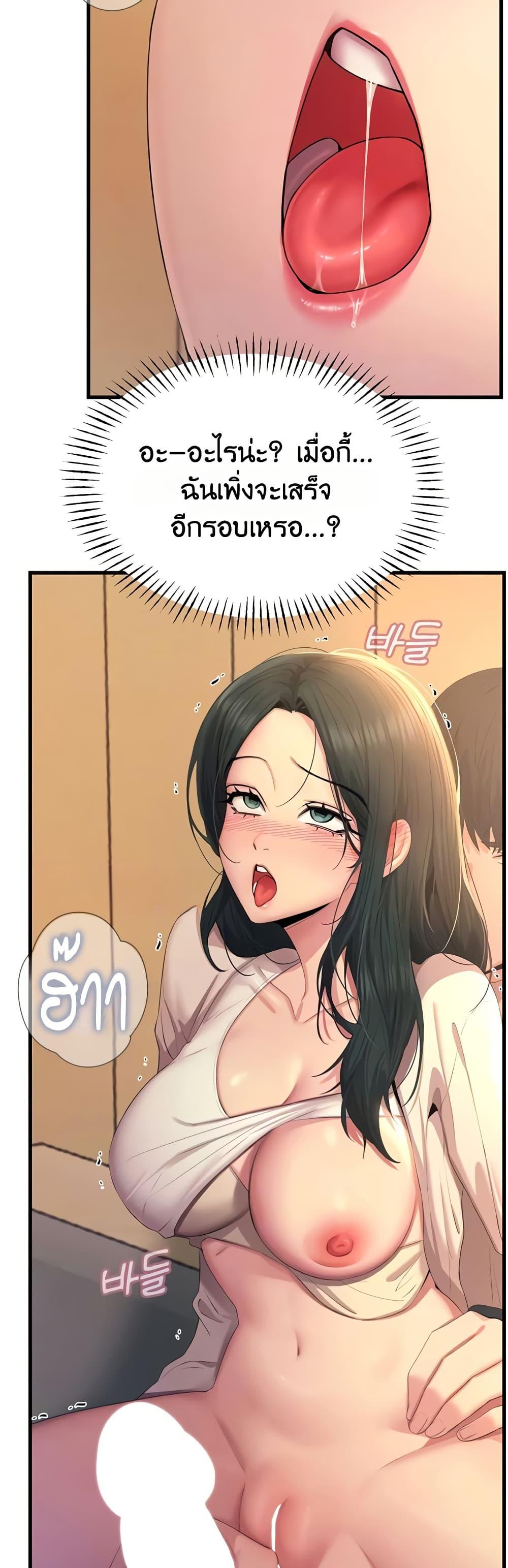 Doujin-Lc- อ่าน โดจิน มังฮวา เกาหลี ญี่ปุ่น จีน แปลไทย You Won’t ตอนที่ 1 2 3 4 5 6 7 8 9 10 11 12 13 14 ฟรี ไม่มีโฆษณา อ่าน โดจิน Manhwa เกาหลี ญี่ปุ่น จีน เรามีครบ คัดมาให้เน้นๆ โดจิน 18+ รับประกันความฟินโดย  Doujin Lc