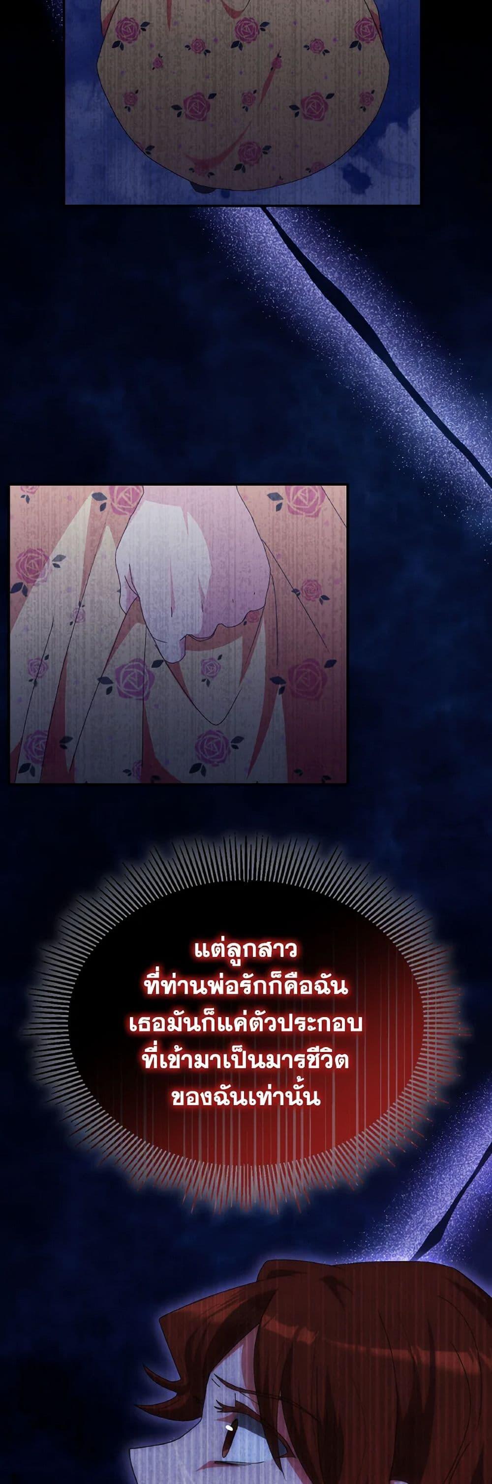 Manga-lc-com อ่านมังงะ อ่านการ์ตูน ออนไลน์ ฟรี I Don’t Want to Be Loved ตอนที่ 1 2 3 4 5 6 7 8 9 10 11 12 13 14 ฟรี ไม่มีโฆษณา Manga-lc - อ่าน มังงะ อ่าน การ์ตูน ออนไลน์ อ่านมังงะ ฟรี