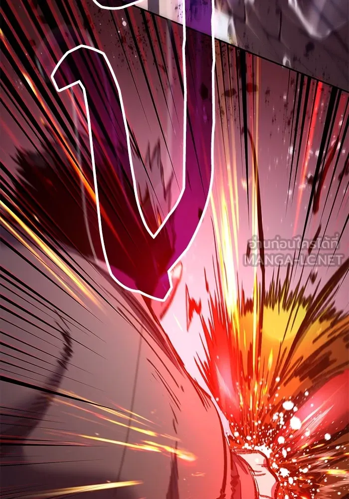 My S-Class Hunters ตอนที่ 124 ดึงดูด (1) รูปที่ 33