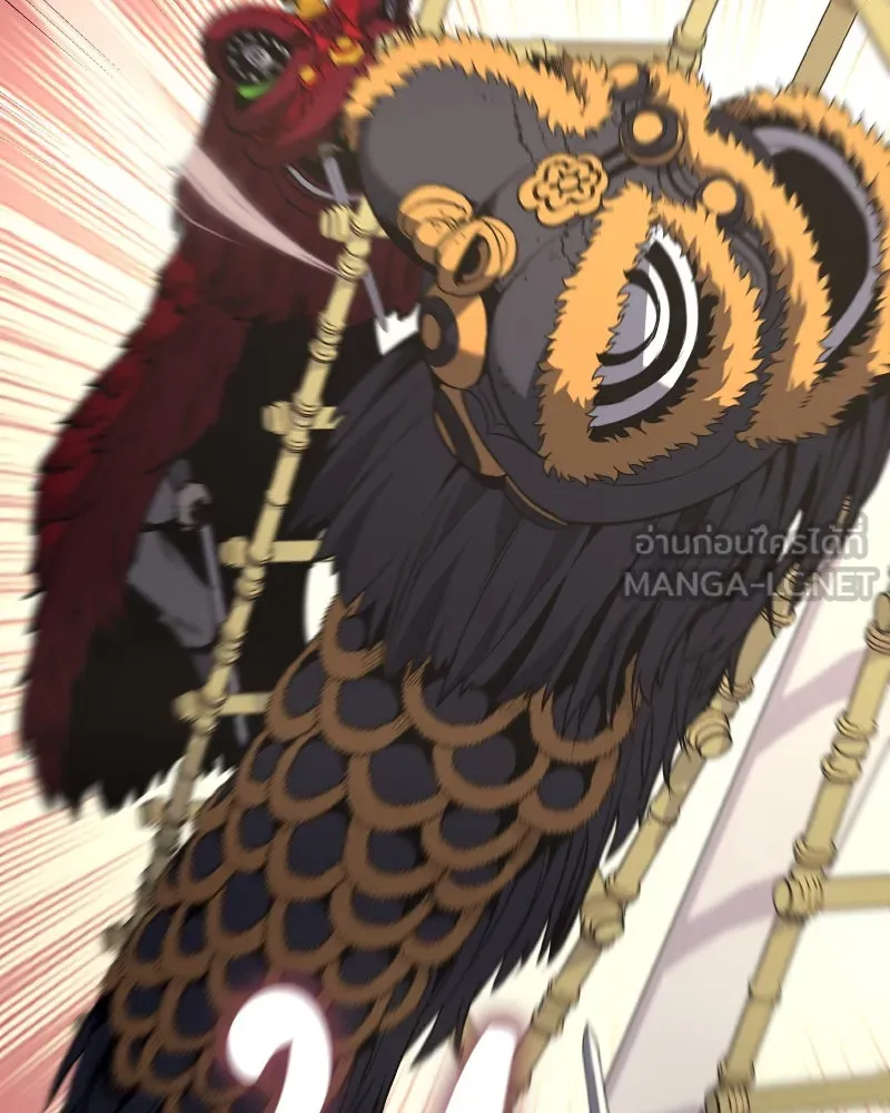 เกิดอีกทีเป็นว่าที่ประมุขลัทธิมาร ตอนที่ 81 รูปที่ 186