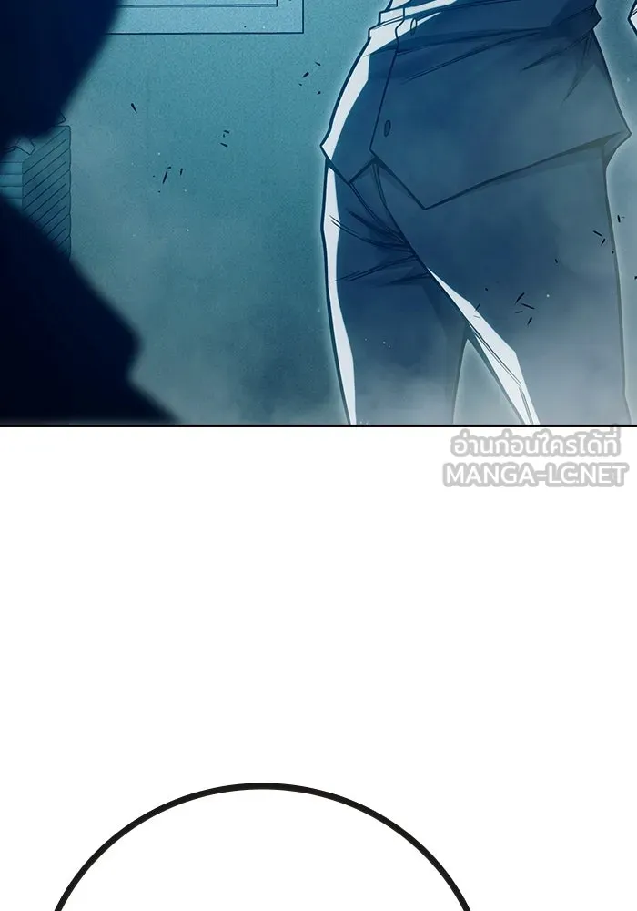เยาวชนคนคุก ตอนที่ 100 รูปที่ 204