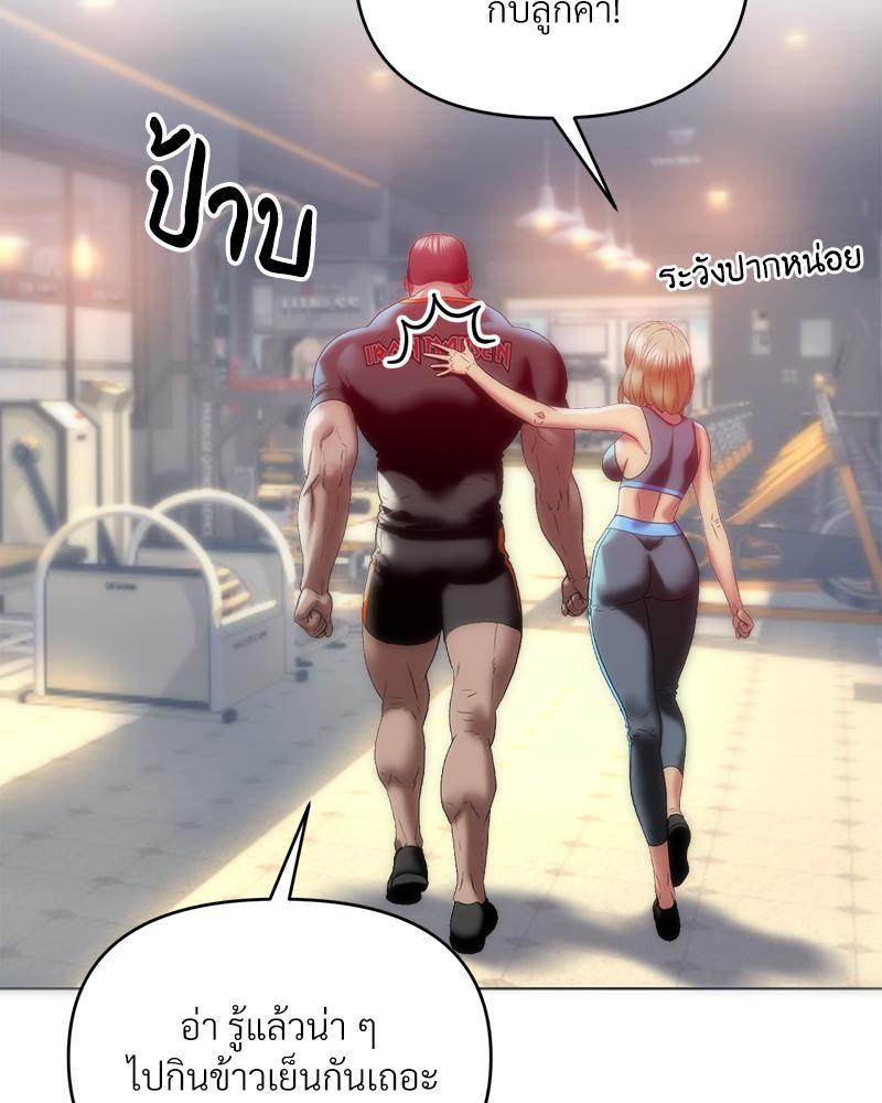 Doujin-Lc- อ่าน โดจิน มังฮวา เกาหลี ญี่ปุ่น จีน แปลไทย เมืองกระหายรัก ตอนที่ 1 2 3 4 5 6 7 8 9 10 11 12 13 14 ฟรี ไม่มีโฆษณา อ่าน โดจิน Manhwa เกาหลี ญี่ปุ่น จีน เรามีครบ คัดมาให้เน้นๆ โดจิน 18+ รับประกันความฟินโดย  Doujin Lc