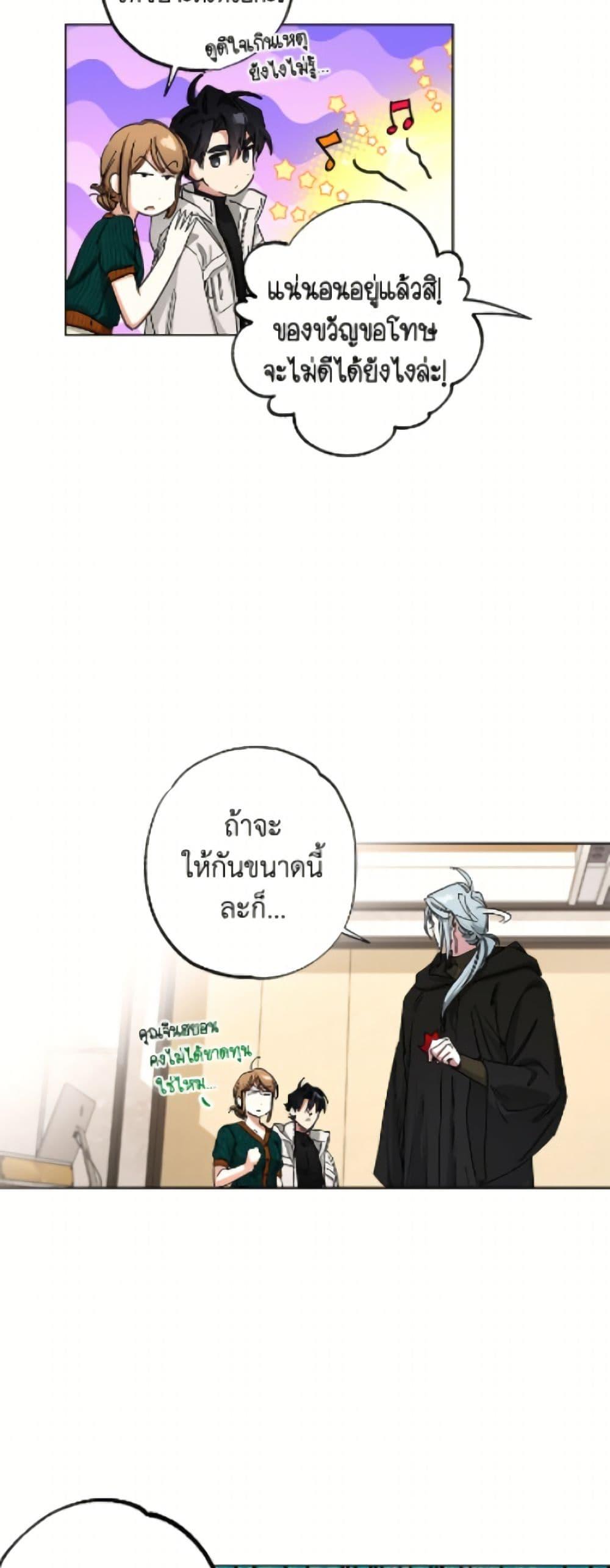 Manga-lc-com อ่านมังงะ อ่านการ์ตูน ออนไลน์ ฟรี The Housekeeper of the Dungeon ตอนที่ 1 2 3 4 5 6 7 8 9 10 11 12 13 14 ฟรี ไม่มีโฆษณา Manga-lc - อ่าน มังงะ อ่าน การ์ตูน ออนไลน์ อ่านมังงะ ฟรี