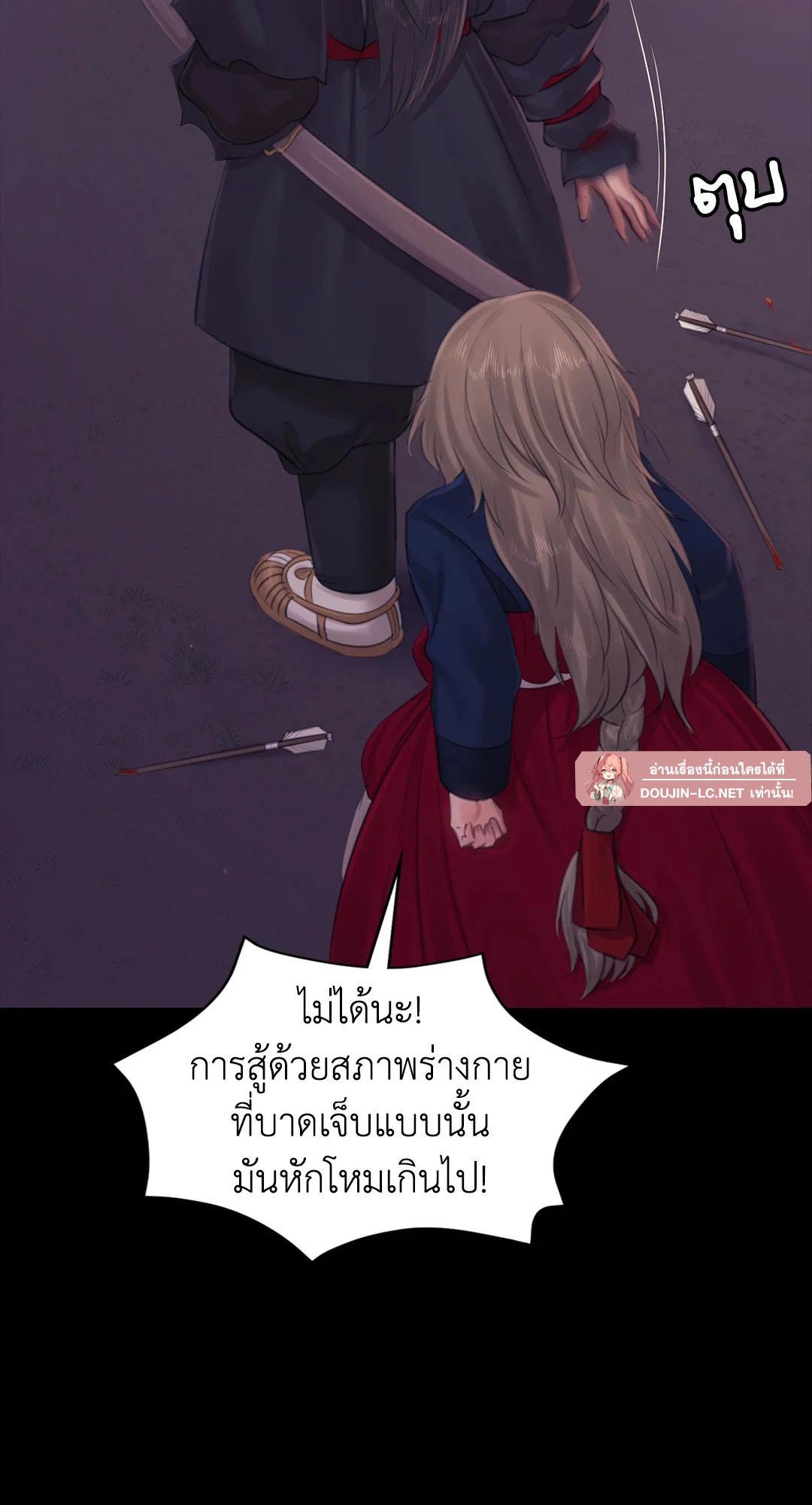 Doujin-Lc- อ่าน โดจิน มังฮวา เกาหลี ญี่ปุ่น จีน แปลไทย Madam ตอนที่ 1 2 3 4 5 6 7 8 9 10 11 12 13 14 ฟรี ไม่มีโฆษณา อ่าน โดจิน Manhwa เกาหลี ญี่ปุ่น จีน เรามีครบ คัดมาให้เน้นๆ โดจิน 18+ รับประกันความฟินโดย  Doujin Lc