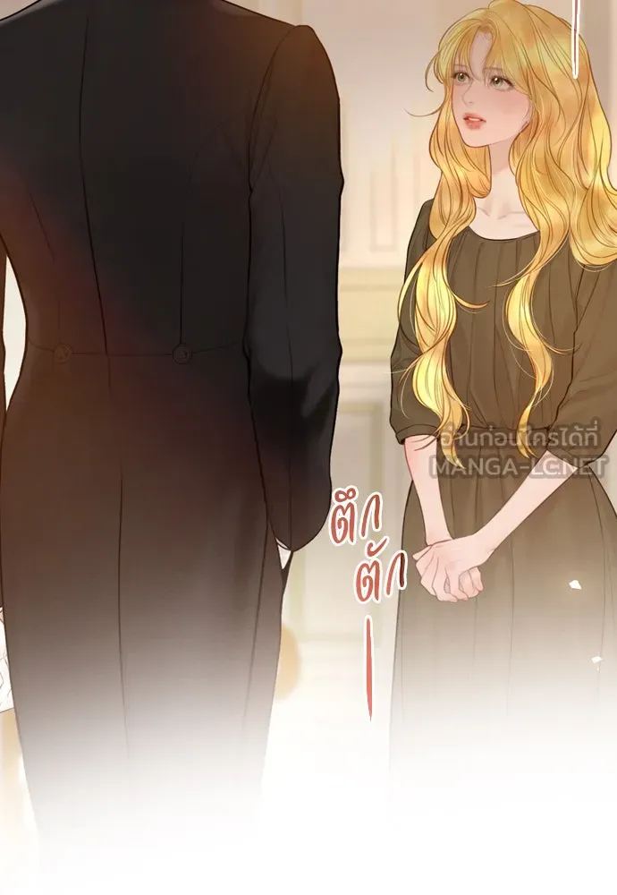 ถ้าไม่ร้อง ก็จงอ้อนวอนซะ ตอนที่ 36 รูปที่ 114