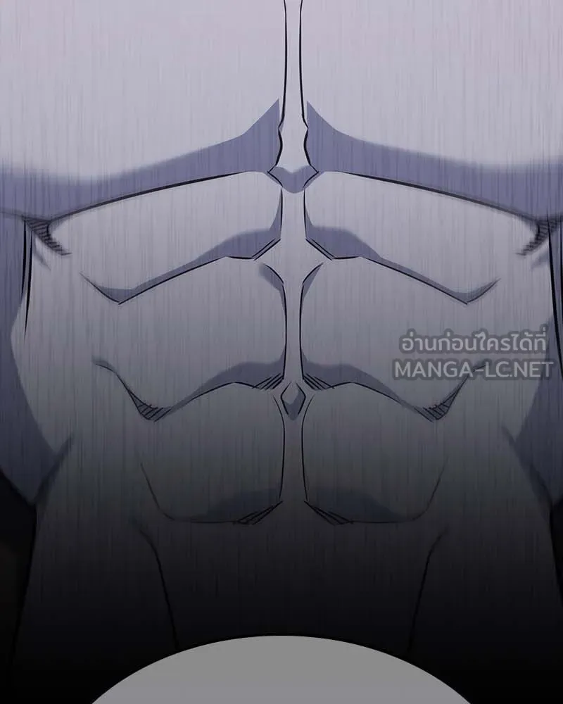 เกิดอีกทีเป็นว่าที่ประมุขลัทธิมาร ตอนที่ 120 รูปที่ 6