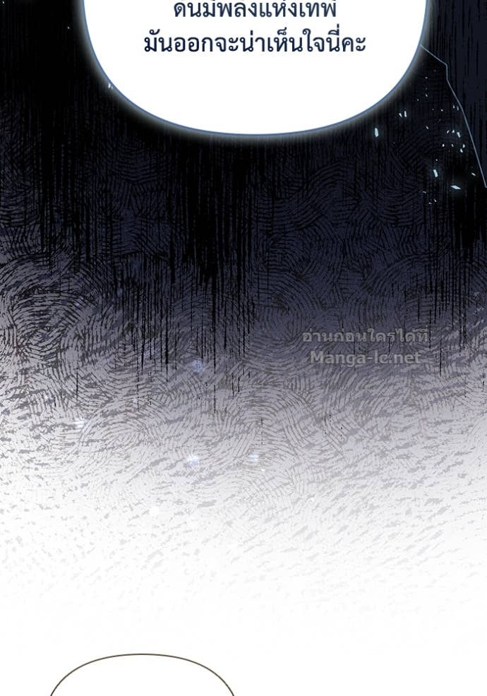 Doujin-Lc- อ่าน โดจิน มังฮวา เกาหลี ญี่ปุ่น จีน แปลไทย คิดว่าการบิดเบือนต้นฉบับ มันทำได้ง่าย ๆ หรือไง ตอนที่ 1 2 3 4 5 6 7 8 9 10 11 12 13 14 ฟรี ไม่มีโฆษณา อ่าน โดจิน Manhwa เกาหลี ญี่ปุ่น จีน เรามีครบ คัดมาให้เน้นๆ โดจิน 18+ รับประกันความฟินโดย Doujin Lc