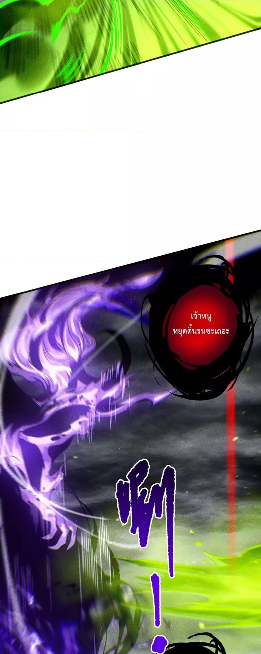 Manga-lc-com อ่านมังงะ อ่านการ์ตูน ออนไลน์ ฟรี NecromancerKin ตอนที่ 1 2 3 4 5 6 7 8 9 10 11 12 13 14 ฟรี ไม่มีโฆษณา Manga-lc - อ่าน มังงะ อ่าน การ์ตูน ออนไลน์ อ่านมังงะ ฟรี