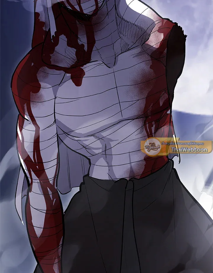 Overpowered Sword ตอนที่ ตอนที่ 114 รูปที่ 9