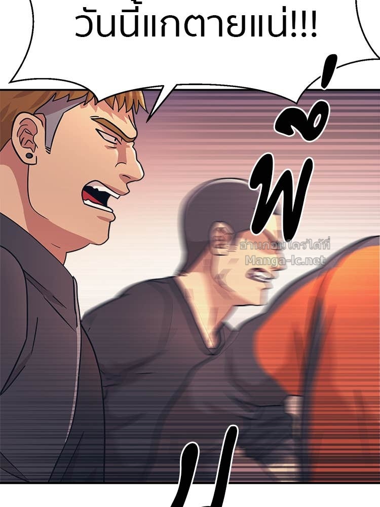 Doujin-Lc- อ่าน โดจิน มังฮวา เกาหลี ญี่ปุ่น จีน แปลไทย โคตรแกร่ง ตอนที่ 1 2 3 4 5 6 7 8 9 10 11 12 13 14 ฟรี ไม่มีโฆษณา อ่าน โดจิน Manhwa เกาหลี ญี่ปุ่น จีน เรามีครบ คัดมาให้เน้นๆ โดจิน 18+ รับประกันความฟินโดย Doujin Lc