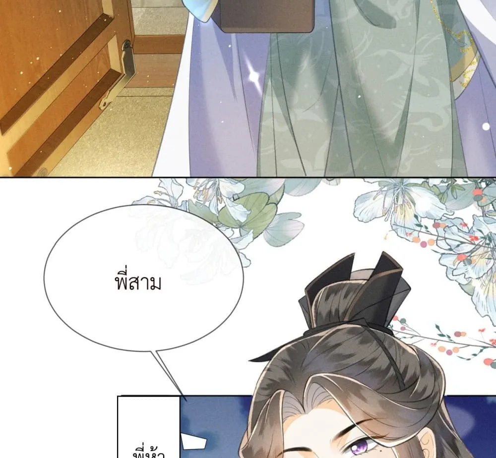 Manga-lc-com อ่านมังงะ อ่านการ์ตูน ออนไลน์ ฟรี The Arrogant Princess ตอนที่ 1 2 3 4 5 6 7 8 9 10 11 12 13 14 ฟรี ไม่มีโฆษณา Manga-lc - อ่าน มังงะ อ่าน การ์ตูน ออนไลน์ อ่านมังงะ ฟรี