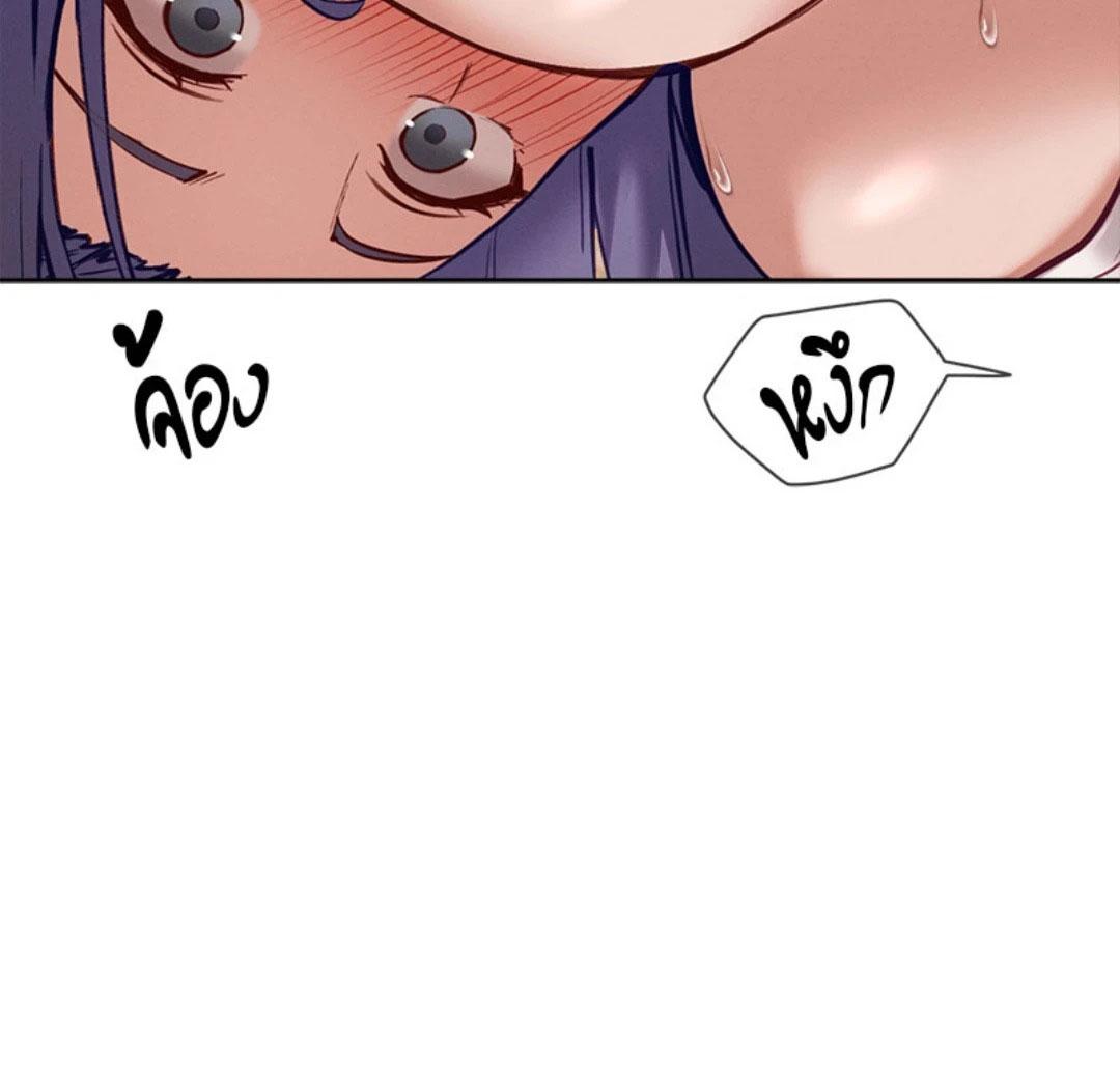 Doujin-Lc- อ่าน โดจิน มังฮวา เกาหลี ญี่ปุ่น จีน แปลไทย Gacha Girl Next Door ตอนที่ 1 2 3 4 5 6 7 8 9 10 11 12 13 14 ฟรี ไม่มีโฆษณา อ่าน โดจิน Manhwa เกาหลี ญี่ปุ่น จีน เรามีครบ คัดมาให้เน้นๆ โดจิน 18+ รับประกันความฟินโดย  Doujin Lc
