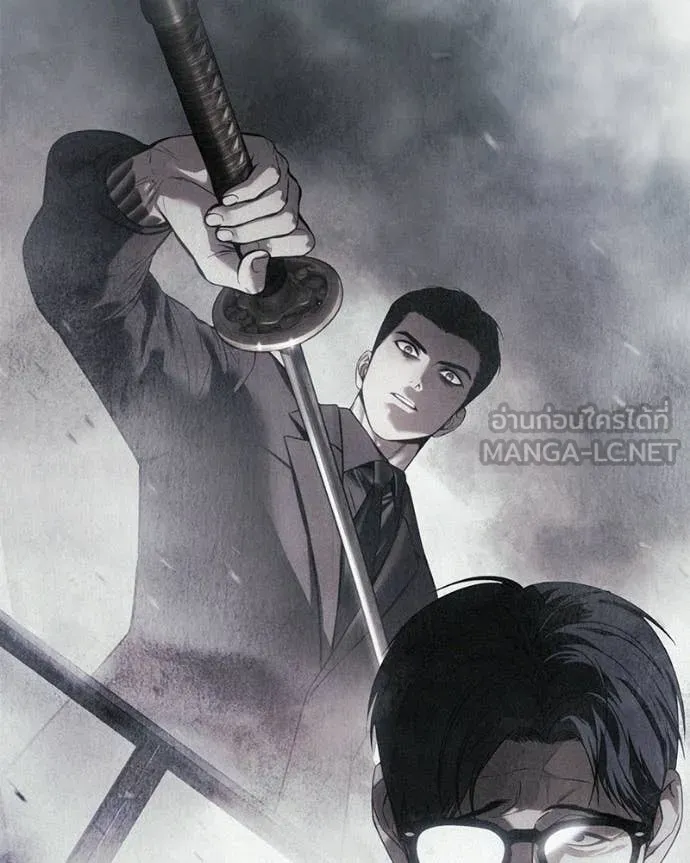 Baek XX ตอนที่ 150 รูปที่ 24