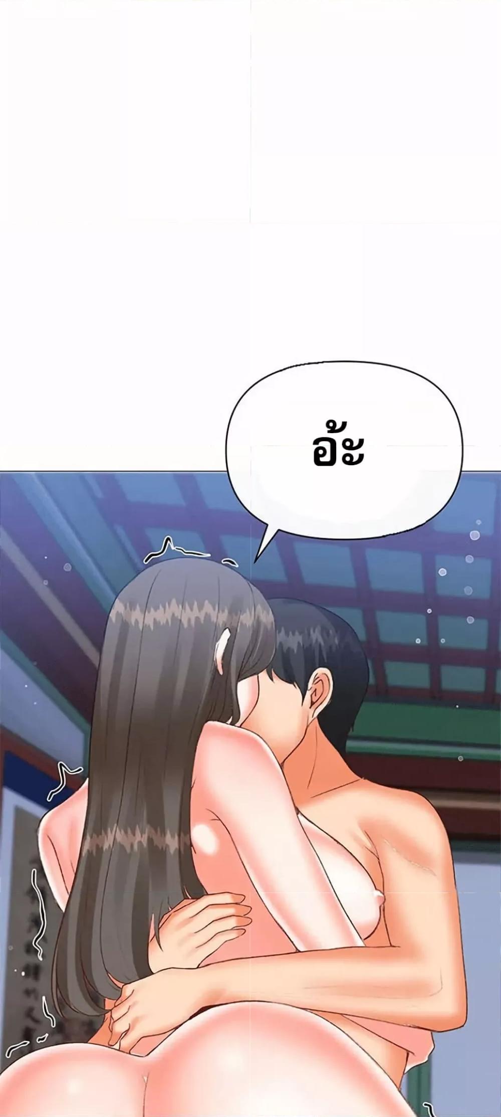 Doujin-Lc- อ่าน โดจิน มังฮวา เกาหลี ญี่ปุ่น จีน แปลไทย Troublesome Sister ตอนที่ 1 2 3 4 5 6 7 8 9 10 11 12 13 14 ฟรี ไม่มีโฆษณา อ่าน โดจิน Manhwa เกาหลี ญี่ปุ่น จีน เรามีครบ คัดมาให้เน้นๆ โดจิน 18+ รับประกันความฟินโดย  Doujin Lc