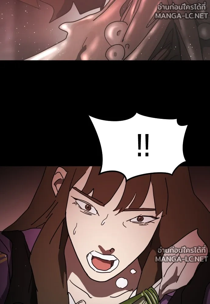 Manga-lc-com อ่านมังงะ อ่านการ์ตูน ออนไลน์ ฟรี วันดีคืนดี โซลก็ ตอนที่ 1 2 3 4 5 6 7 8 9 10 11 12 13 14 ฟรี ไม่มีโฆษณา Manga-lc - อ่าน มังงะ อ่าน การ์ตูน ออนไลน์ อ่านมังงะ ฟรี