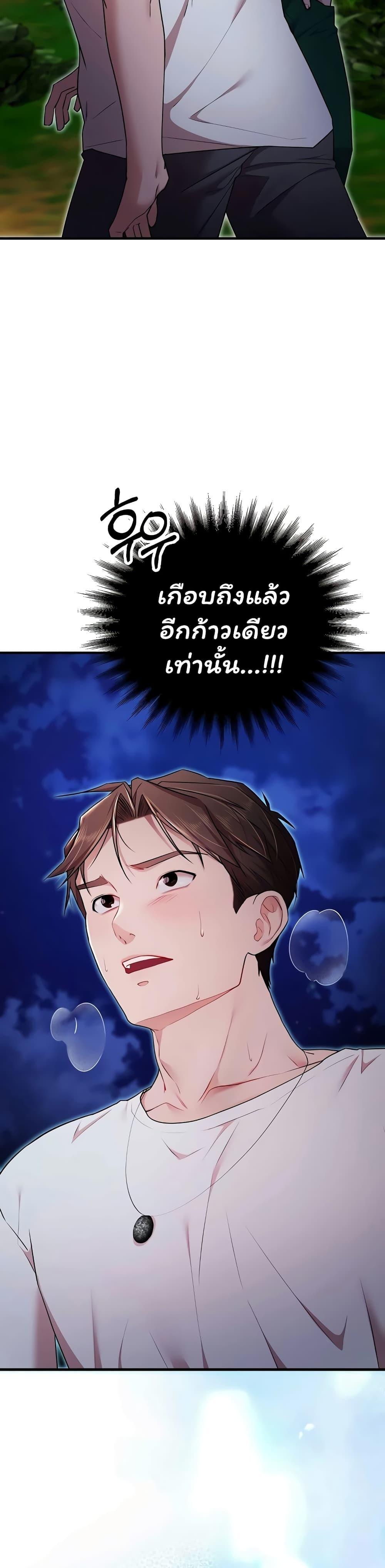 Doujin-Lc- อ่าน โดจิน มังฮวา เกาหลี ญี่ปุ่น จีน แปลไทย I Banged All ตอนที่ 1 2 3 4 5 6 7 8 9 10 11 12 13 14 ฟรี ไม่มีโฆษณา อ่าน โดจิน Manhwa เกาหลี ญี่ปุ่น จีน เรามีครบ คัดมาให้เน้นๆ โดจิน 18+ รับประกันความฟินโดย  Doujin Lc