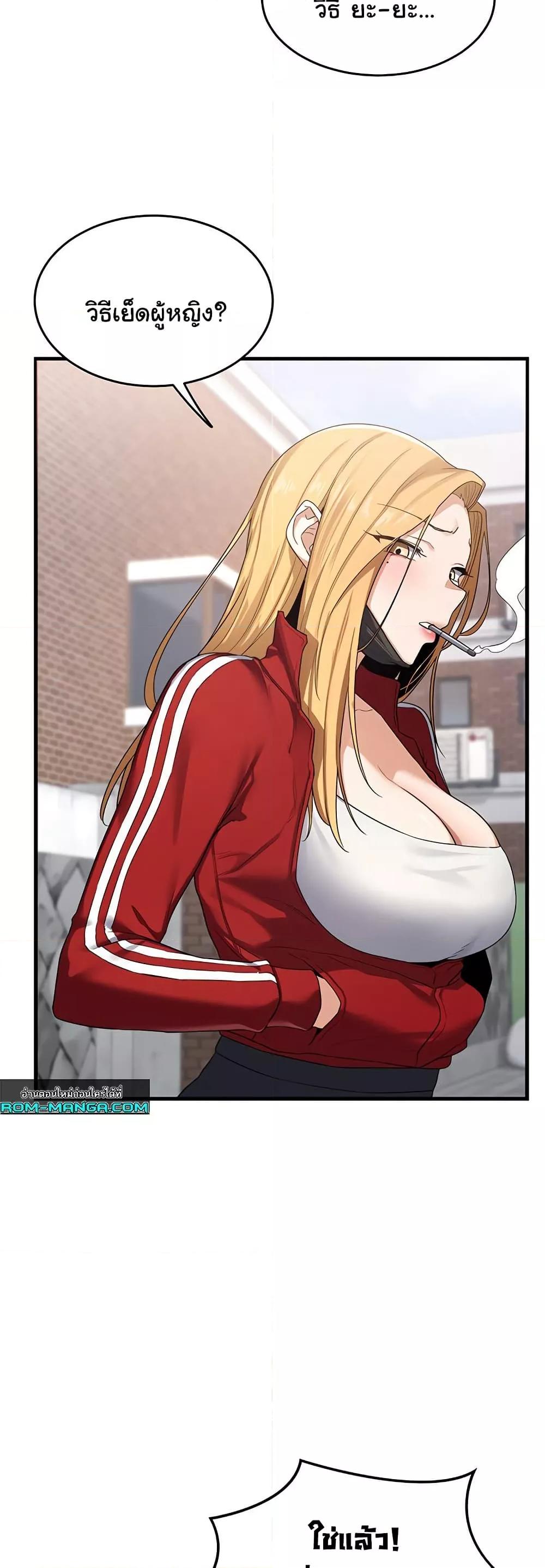 Doujin-Lc- อ่าน โดจิน มังฮวา เกาหลี ญี่ปุ่น จีน แปลไทย MILF Exchange Plan ตอนที่ 1 2 3 4 5 6 7 8 9 10 11 12 13 14 ฟรี ไม่มีโฆษณา อ่าน โดจิน Manhwa เกาหลี ญี่ปุ่น จีน เรามีครบ คัดมาให้เน้นๆ โดจิน 18+ รับประกันความฟินโดย  Doujin Lc