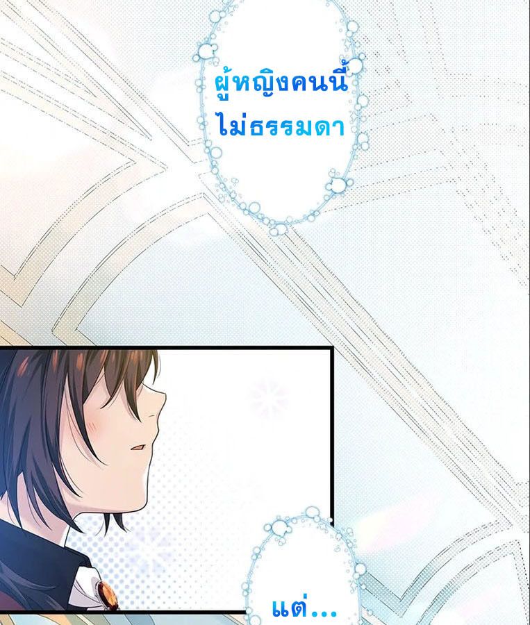 Manga-lc-com อ่านมังงะ อ่านการ์ตูน ออนไลน์ ฟรี The Legendary Assassin Reincarnated as the Beloved Youngest Daughter of a Royal Family ตอนที่ 1 2 3 4 5 6 7 8 9 10 11 12 13 14 ฟรี ไม่มีโฆษณา Manga-lc - อ่าน มังงะ อ่าน การ์ตูน ออนไลน์ อ่านมังงะ ฟรี