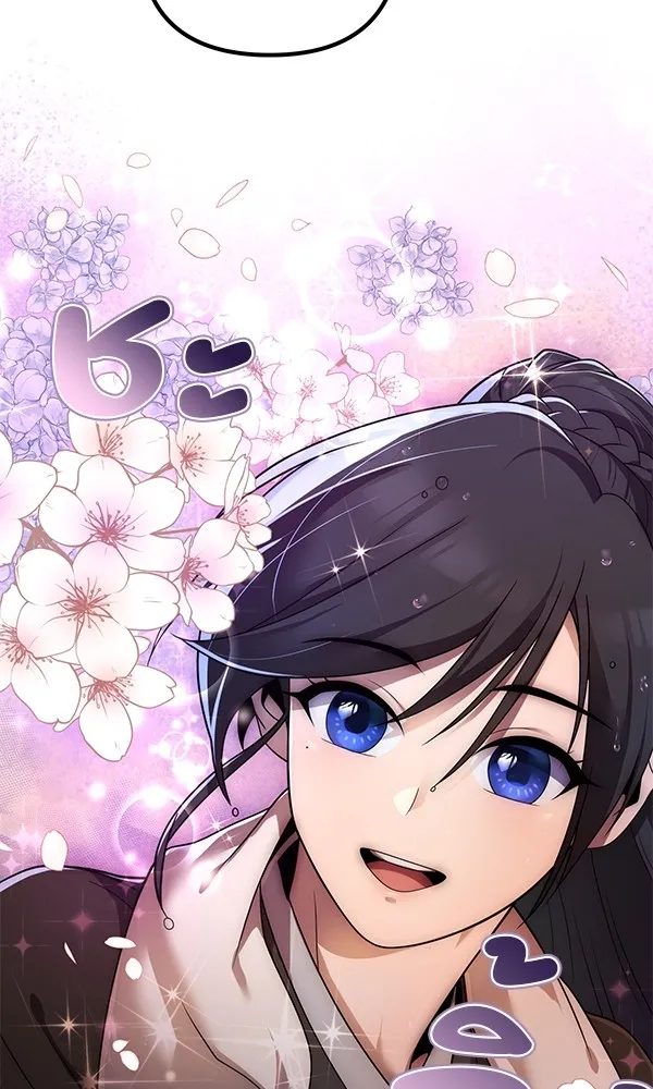 พอแล้วขันที อยากมีเจ้าโลก ตอนที่ 10 รูปที่ 73