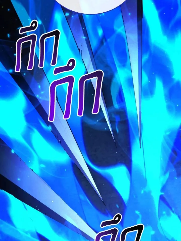 The Hero Returns ตอนที่ ตอนที่ 96 รูปที่ 140