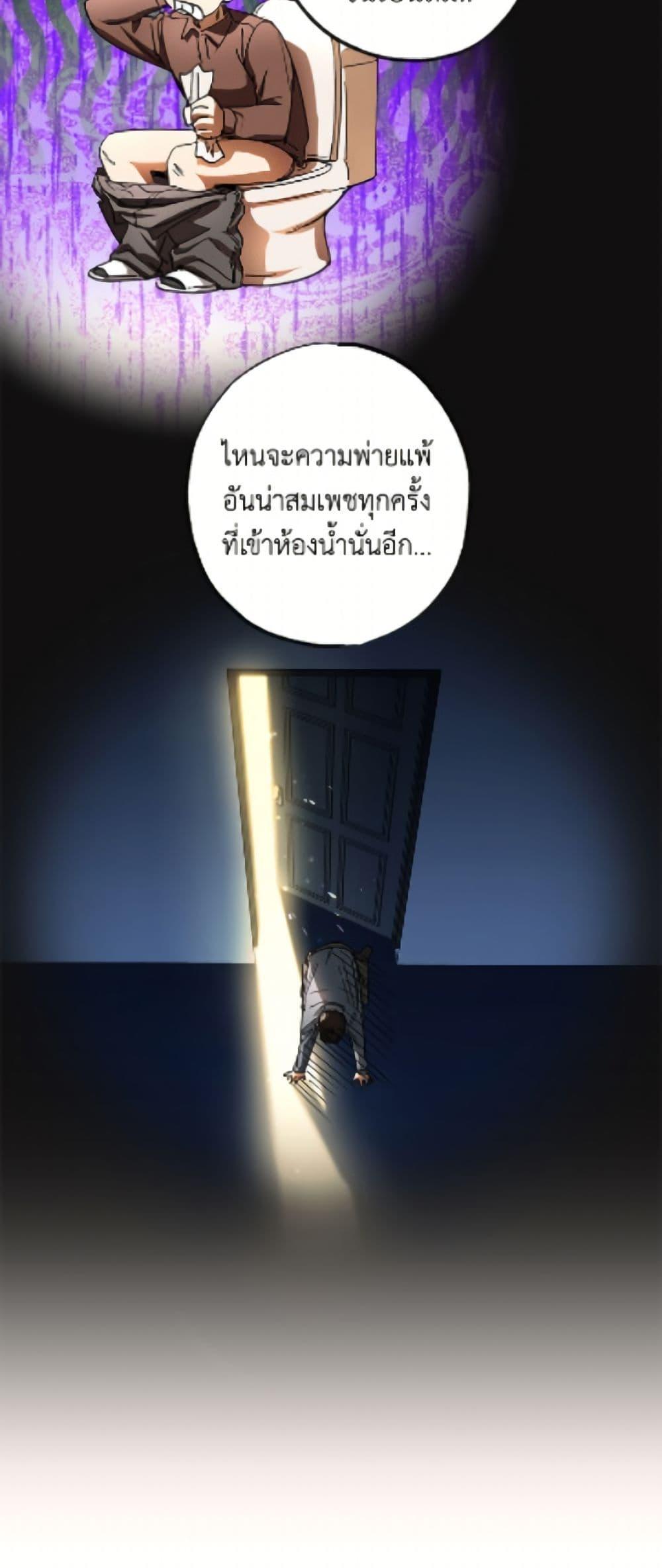 Manga-lc-com อ่านมังงะ อ่านการ์ตูน ออนไลน์ ฟรี The Housekeeper of the Dungeon ตอนที่ 1 2 3 4 5 6 7 8 9 10 11 12 13 14 ฟรี ไม่มีโฆษณา Manga-lc - อ่าน มังงะ อ่าน การ์ตูน ออนไลน์ อ่านมังงะ ฟรี