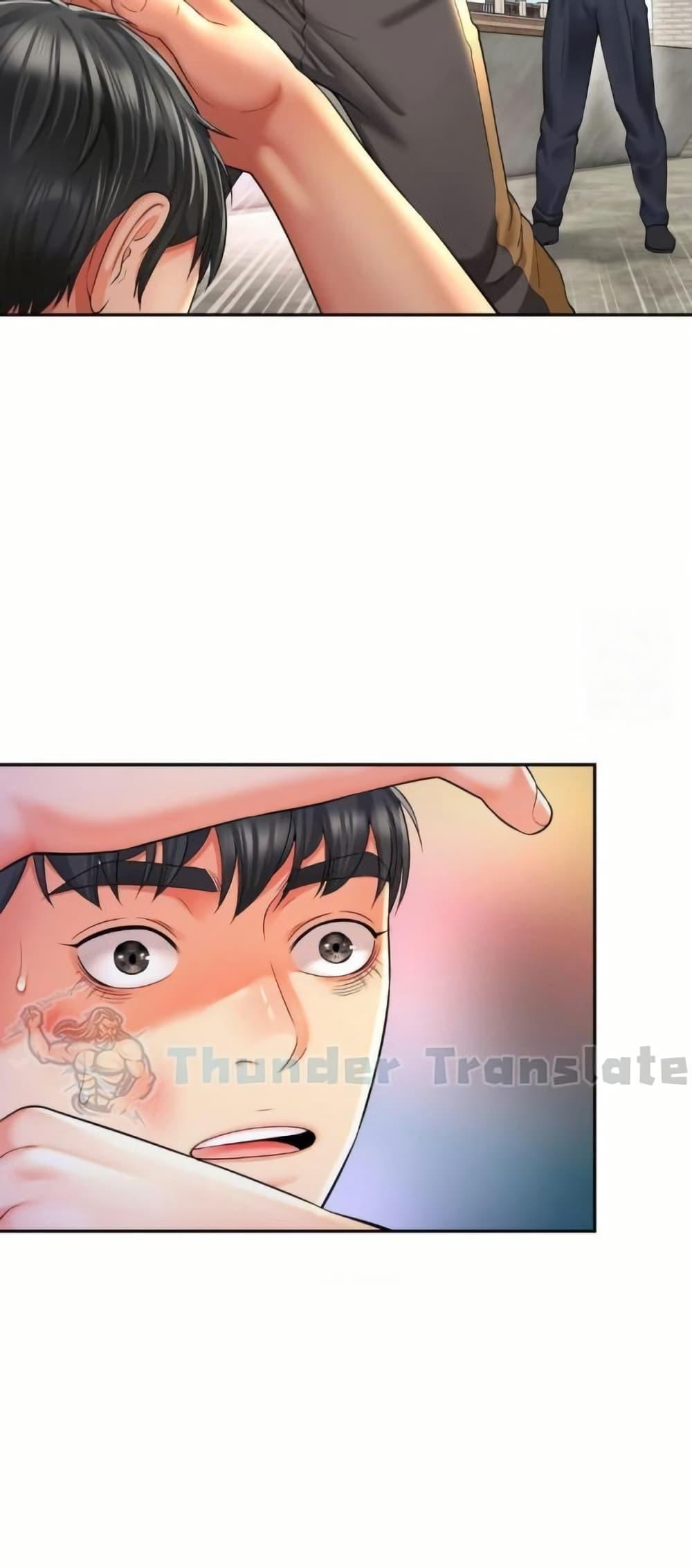 Doujin-Lc- อ่าน โดจิน มังฮวา เกาหลี ญี่ปุ่น จีน แปลไทย Friend’s Mom Is Mine ตอนที่ 1 2 3 4 5 6 7 8 9 10 11 12 13 14 ฟรี ไม่มีโฆษณา อ่าน โดจิน Manhwa เกาหลี ญี่ปุ่น จีน เรามีครบ คัดมาให้เน้นๆ โดจิน 18+ รับประกันความฟินโดย  Doujin Lc