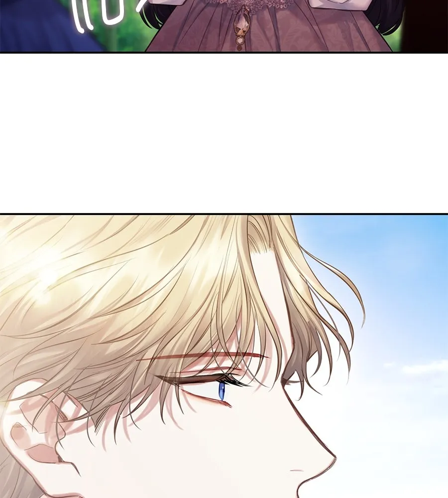 บาสเตียน ตอนที่ 15 รูปที่ 89