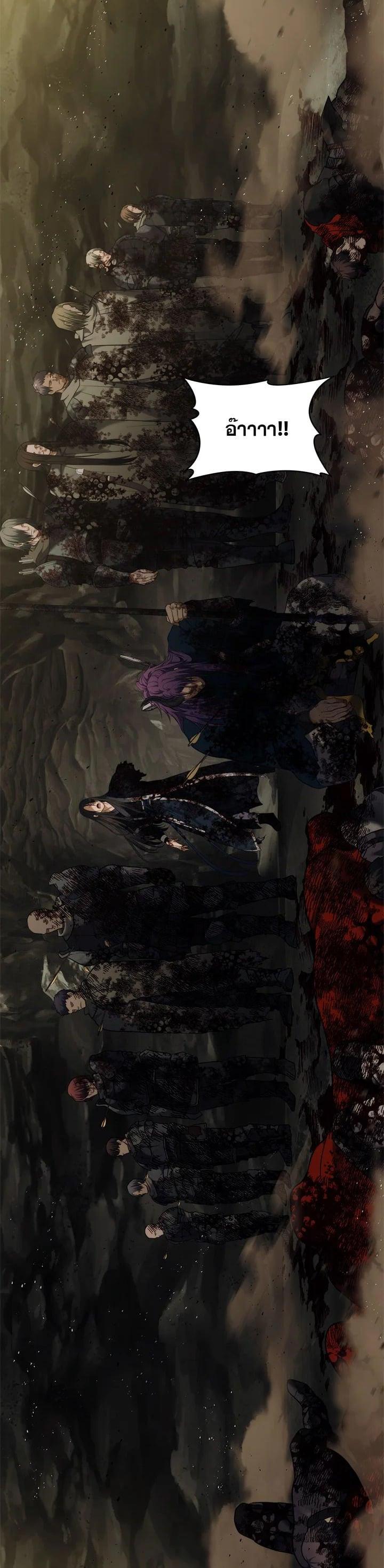 Manga-lc-com อ่านมังงะ อ่านการ์ตูน ออนไลน์ ฟรี Second Life Ranker ตอนที่ 1 2 3 4 5 6 7 8 9 10 11 12 13 14 ฟรี ไม่มีโฆษณา Manga-lc - อ่าน มังงะ อ่าน การ์ตูน ออนไลน์ อ่านมังงะ ฟรี