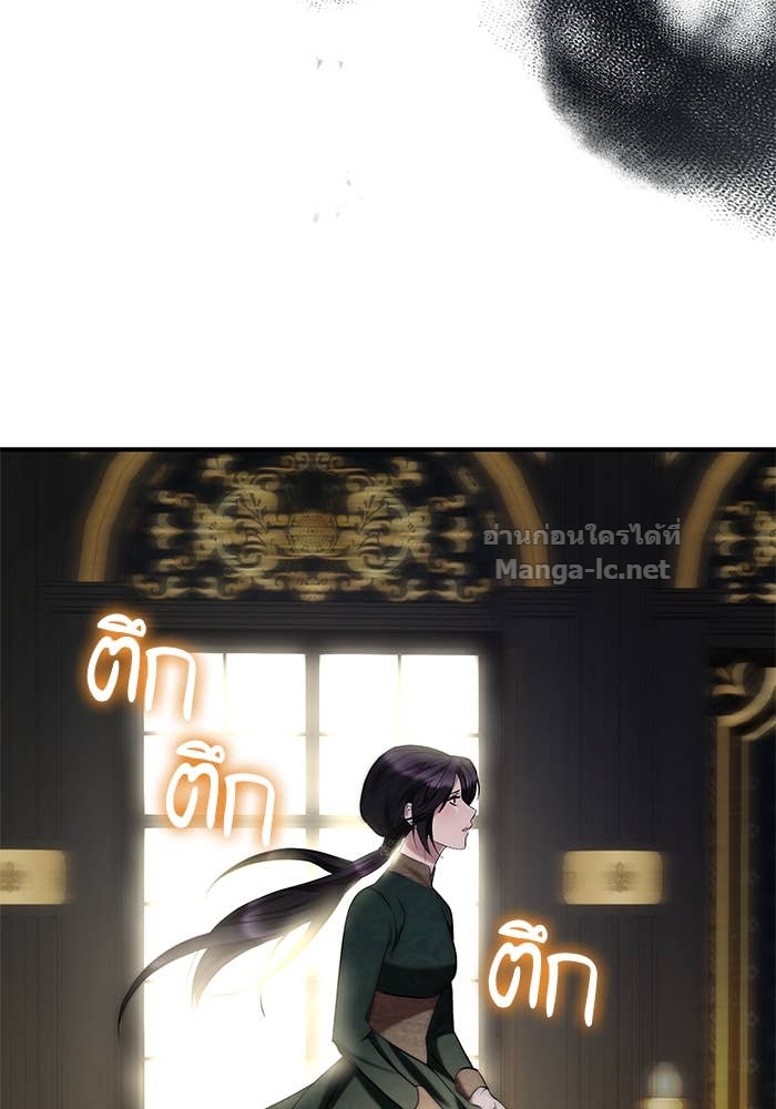 Doujin-Lc- อ่าน โดจิน มังฮวา เกาหลี ญี่ปุ่น จีน แปลไทย ชายาคนสุดท้ายของเจ้าชายไร้หัวใจ ตอนที่ 1 2 3 4 5 6 7 8 9 10 11 12 13 14 ฟรี ไม่มีโฆษณา อ่าน โดจิน Manhwa เกาหลี ญี่ปุ่น จีน เรามีครบ คัดมาให้เน้นๆ โดจิน 18+ รับประกันความฟินโดย Doujin Lc