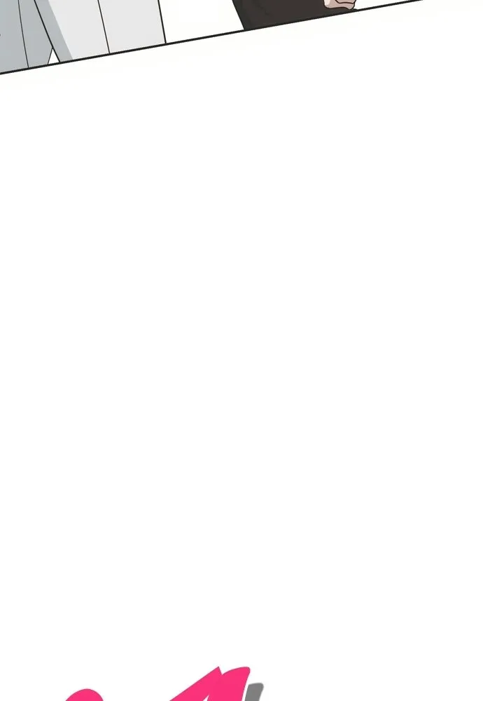 คมเขี้ยวชำระแค้น ตอนที่ 57 รูปที่ 58