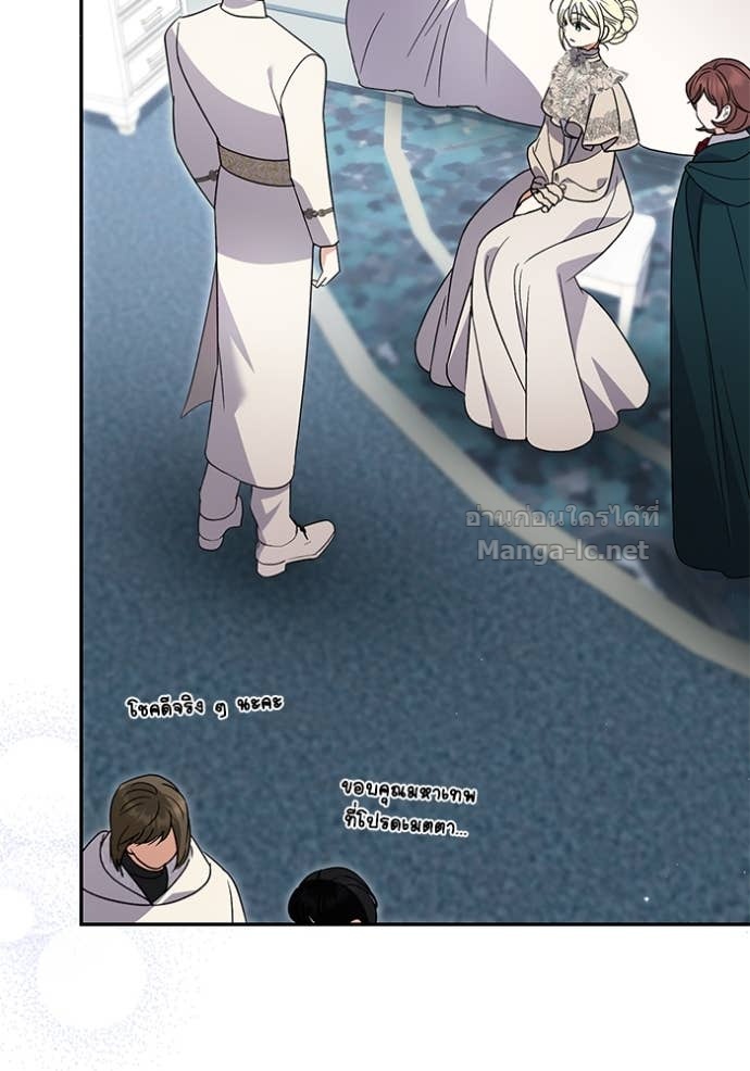 Doujin-Lc- อ่าน โดจิน มังฮวา เกาหลี ญี่ปุ่น จีน แปลไทย คิดว่าการบิดเบือนต้นฉบับ มันทำได้ง่าย ๆ หรือไง ตอนที่ 1 2 3 4 5 6 7 8 9 10 11 12 13 14 ฟรี ไม่มีโฆษณา อ่าน โดจิน Manhwa เกาหลี ญี่ปุ่น จีน เรามีครบ คัดมาให้เน้นๆ โดจิน 18+ รับประกันความฟินโดย Doujin Lc