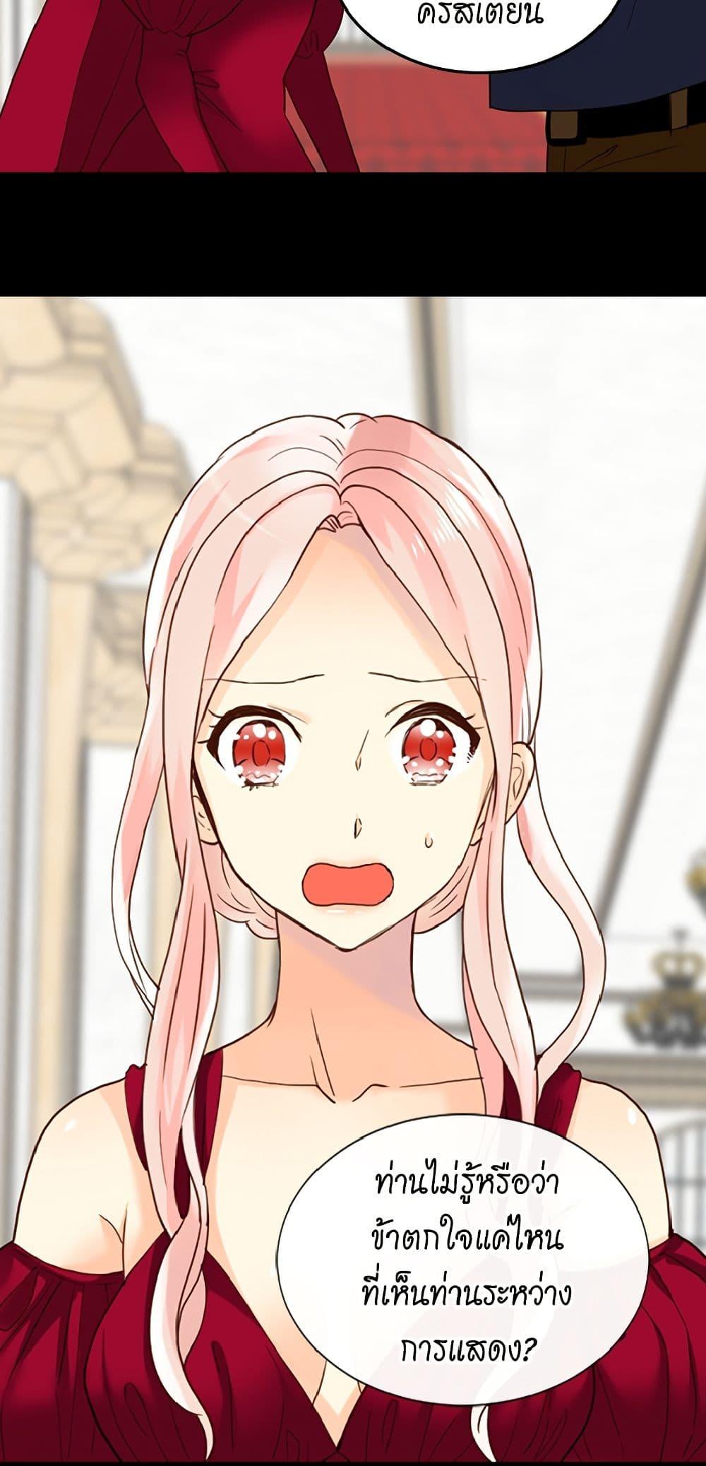 Manga-lc-com อ่านมังงะ อ่านการ์ตูน ออนไลน์ ฟรี Isekai Empress ตอนที่ 1 2 3 4 5 6 7 8 9 10 11 12 13 14 ฟรี ไม่มีโฆษณา Manga-lc - อ่าน มังงะ อ่าน การ์ตูน ออนไลน์ อ่านมังงะ ฟรี