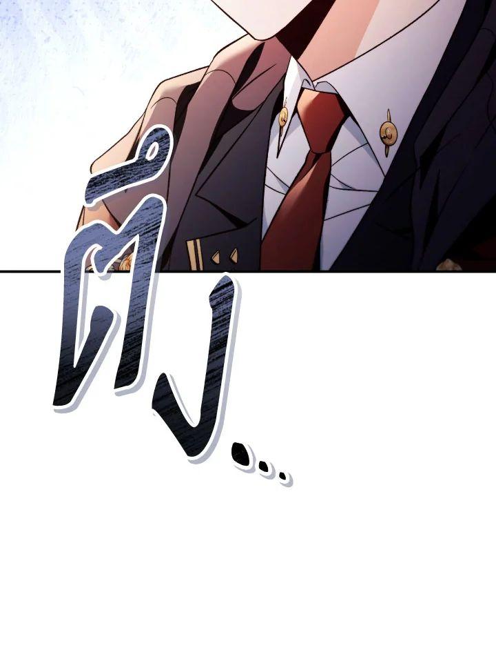 Doujin-Lc- อ่าน โดจิน มังฮวา เกาหลี ญี่ปุ่น จีน แปลไทย Regressor Instruction Manual ตอนที่ 1 2 3 4 5 6 7 8 9 10 11 12 13 14 ฟรี ไม่มีโฆษณา อ่าน โดจิน Manhwa เกาหลี ญี่ปุ่น จีน เรามีครบ คัดมาให้เน้นๆ โดจิน 18+ รับประกันความฟินโดย  Doujin Lc