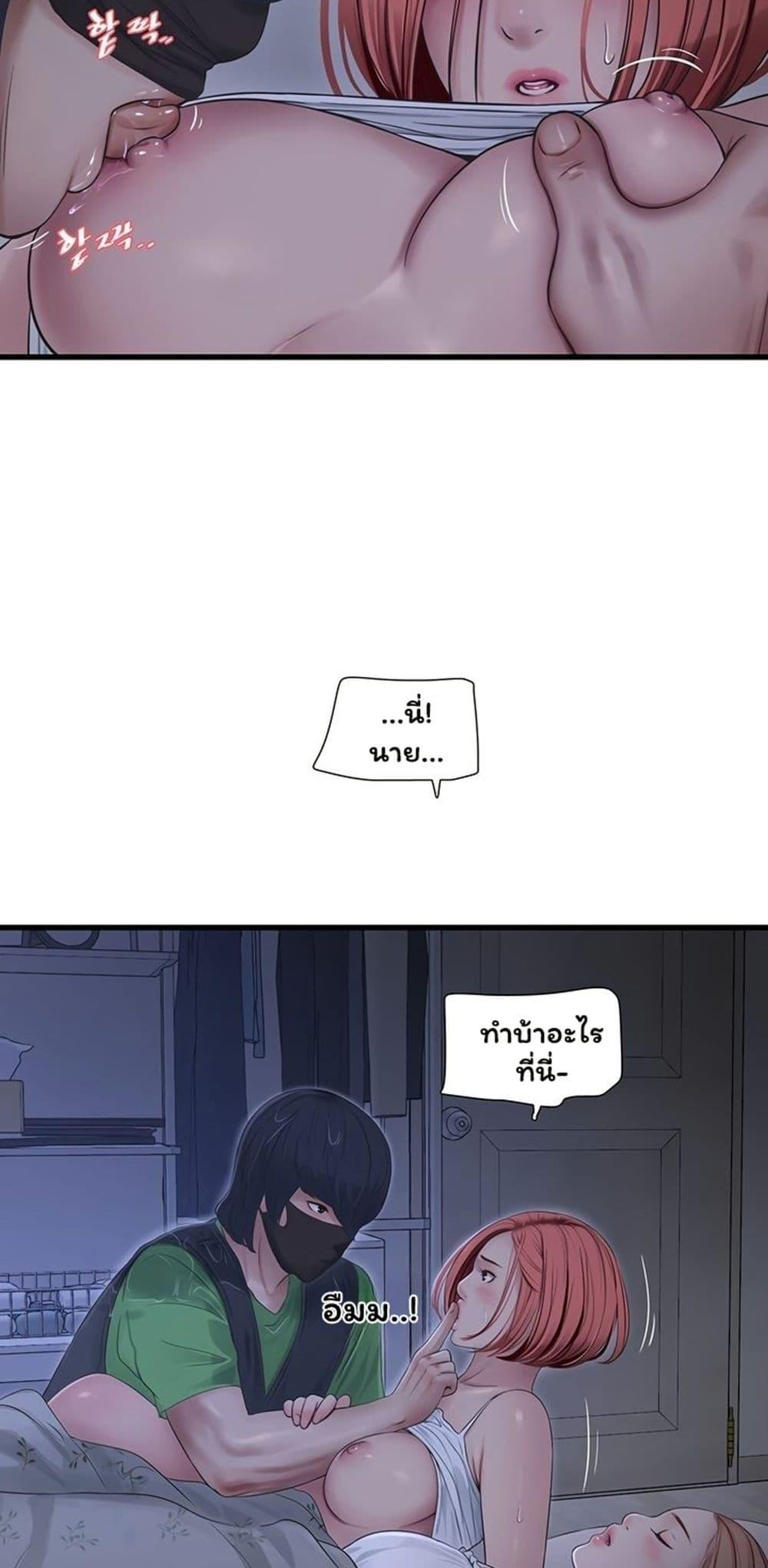 Doujin-Lc- อ่าน โดจิน มังฮวา เกาหลี ญี่ปุ่น จีน แปลไทย The Hole Diary ตอนที่ 1 2 3 4 5 6 7 8 9 10 11 12 13 14 ฟรี ไม่มีโฆษณา อ่าน โดจิน Manhwa เกาหลี ญี่ปุ่น จีน เรามีครบ คัดมาให้เน้นๆ โดจิน 18+ รับประกันความฟินโดย  Doujin Lc