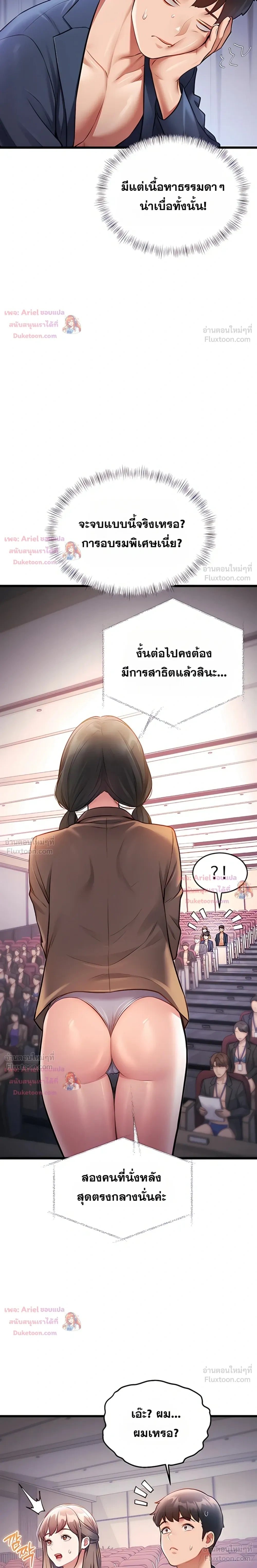 Doujin-Lc- อ่าน โดจิน มังฮวา เกาหลี ญี่ปุ่น จีน แปลไทย Each Building ตอนที่ 1 2 3 4 5 6 7 8 9 10 11 12 13 14 ฟรี ไม่มีโฆษณา อ่าน โดจิน Manhwa เกาหลี ญี่ปุ่น จีน เรามีครบ คัดมาให้เน้นๆ โดจิน 18+ รับประกันความฟินโดย  Doujin Lc