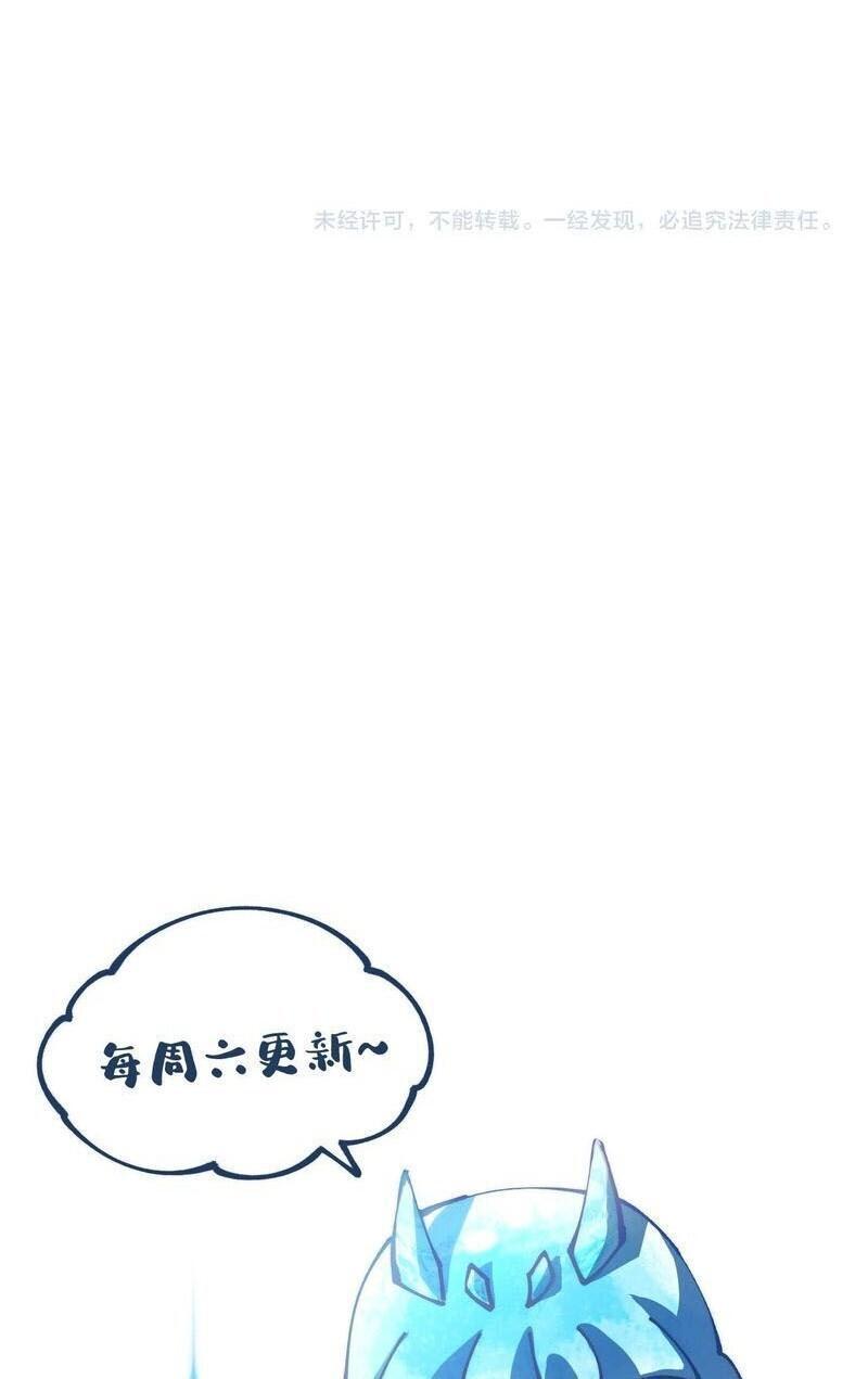 Manga-lc-com อ่านมังงะ อ่านการ์ตูน ออนไลน์ ฟรี Global Beast Tamer I Can See the Path of Evolution ตอนที่ 1 2 3 4 5 6 7 8 9 10 11 12 13 14 ฟรี ไม่มีโฆษณา Manga-lc - อ่าน มังงะ อ่าน การ์ตูน ออนไลน์ อ่านมังงะ ฟรี
