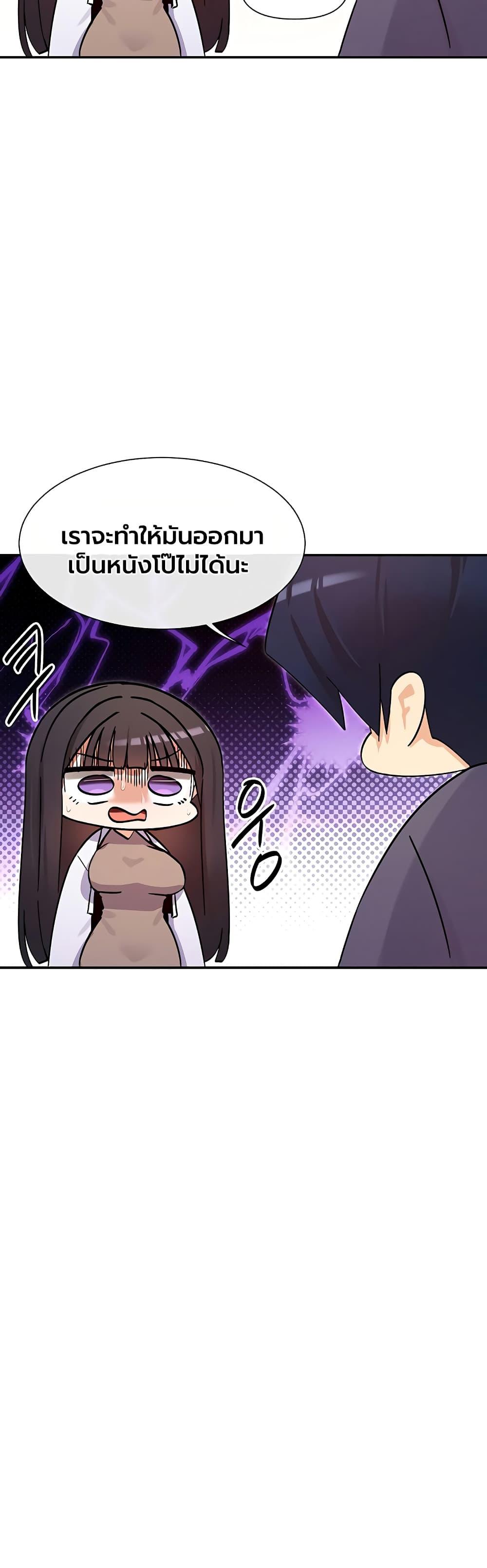 Doujin-Lc- อ่าน โดจิน มังฮวา เกาหลี ญี่ปุ่น จีน แปลไทย You Watch Stuff Like That ตอนที่ 1 2 3 4 5 6 7 8 9 10 11 12 13 14 ฟรี ไม่มีโฆษณา อ่าน โดจิน Manhwa เกาหลี ญี่ปุ่น จีน เรามีครบ คัดมาให้เน้นๆ โดจิน 18+ รับประกันความฟินโดย  Doujin Lc