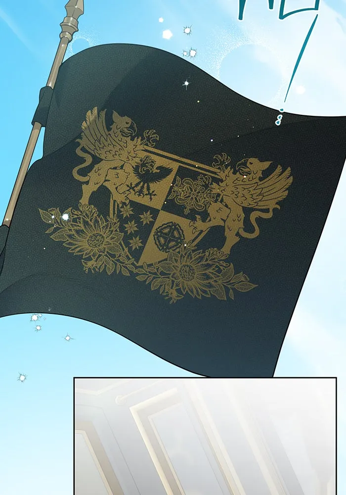 หนูน้อยทรราช ตอนที่ 50 รูปที่ 2