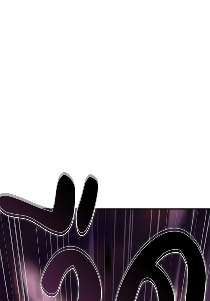 ลูกชายคนเล็กของดยุกคือมือสังหาร ตอนที่ 102 รูปที่ 140